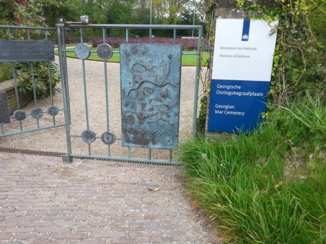 HWK 2015 019.jpg